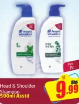 Delta Centre Head & Shoulder Shampoo Asstd offer