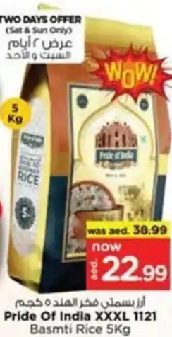 Nesto Pride Of India XXXL 1121 Basmti Rice offer