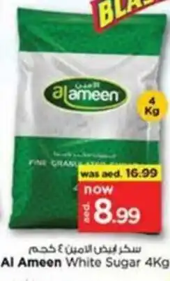 Nesto Al Ameen White Sugar offer