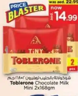 Nesto Toblerone offer