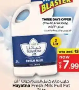 Nesto Hayatna offer