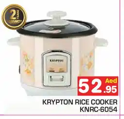 Baniyas Spike Hypermarket KRYPTON Rice Cooker offer