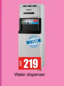 Gulf Hypermarket IMPEX Water Dispenser offer