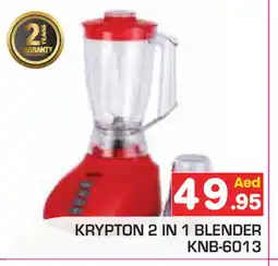 Baniyas Spike Hypermarket KRYPTON Mixer / Grinder offer