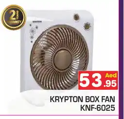 Baniyas Spike Hypermarket KRYPTON Fan offer
