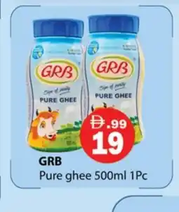 Gulf Hypermarket GRB Ghee offer