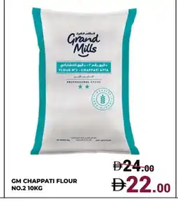 Kerala Hypermarket GRAND MILLS Atta offer
