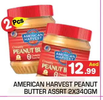 Baniyas Spike Hypermarket AMERICAN HARVEST Peanut Butter offer