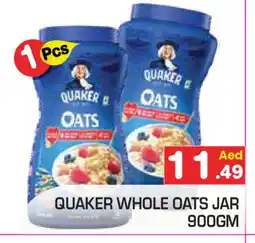 Baniyas Spike Hypermarket QUAKER Oats offer