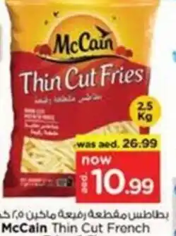 Nesto McCain Thin Cut French Fries offer