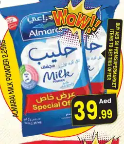 Baniyas Spike Hypermarket ALMARAI Milk Powder offer