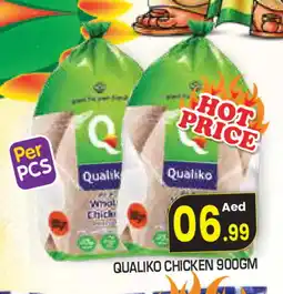 Baniyas Spike Hypermarket QUALIKO Frozen Whole Chicken offer