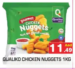 Baniyas Spike Hypermarket QUALIKO Chicken Nuggets offer