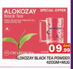 Baniyas Spike Hypermarket ALOKOZAY Tea Powder offer