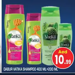 Baniyas Spike Hypermarket DABUR Shampoo / Conditioner offer