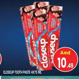 Baniyas Spike Hypermarket CLOSE UP Toothpaste offer