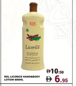 Kerala Hypermarket RDL Body Lotion & Cream offer