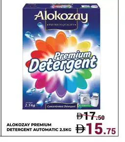 Kerala Hypermarket ALOKOZAY Detergent offer