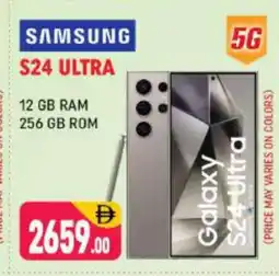 Shaklan SAMSUNG S24 offer