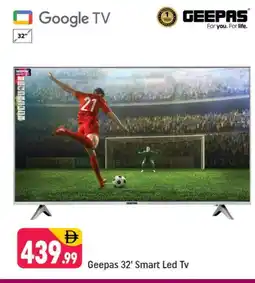 Shaklan GEEPAS Smart TV offer