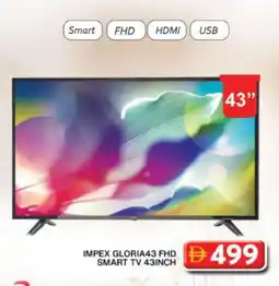 Grand Hyper Market IMPEX Smart TV offer