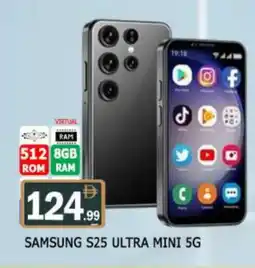 Al Madina SAMSUNG S25 offer
