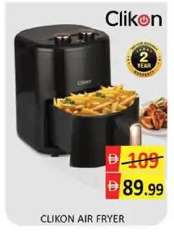 Mango Hypermarket LLC CLIKON Air Fryer offer