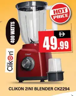 Al Madina CLIKON Mixer / Grinder offer