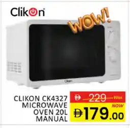Al Madina CLIKON Microwave Oven offer