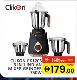 Al Madina CLIKON Mixer / Grinder offer