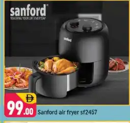 Shaklan SANFORD Air Fryer offer