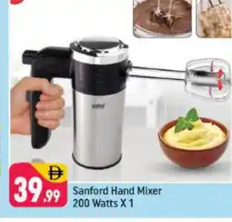 Shaklan SANFORD Mixer / Grinder offer