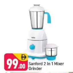 Shaklan SANFORD Mixer / Grinder offer