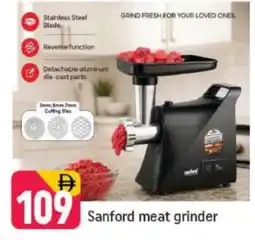 Shaklan SANFORD Mixer / Grinder offer