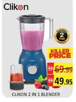Mango Hypermarket LLC CLIKON Mixer / Grinder offer