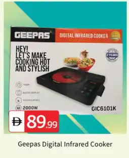 Talal Market GEEPAS Infrared Cooker offer