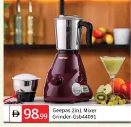 Talal Market GEEPAS Mixer / Grinder offer