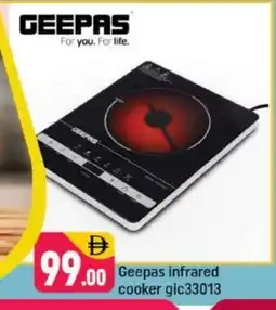 Shaklan GEEPAS Infrared Cooker offer
