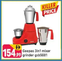 Shaklan GEEPAS Mixer / Grinder offer