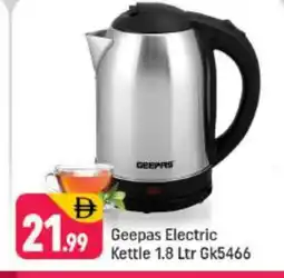 Shaklan GEEPAS Kettle offer