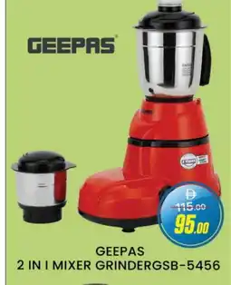 Al Madina GEEPAS Mixer / Grinder offer