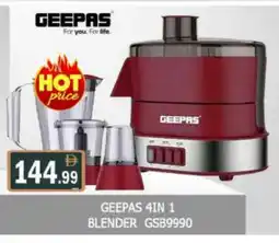 Al Madina GEEPAS Mixer / Grinder offer