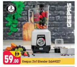 Shaklan GEEPAS Mixer / Grinder offer