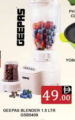 Al Madina GEEPAS Mixer / Grinder offer