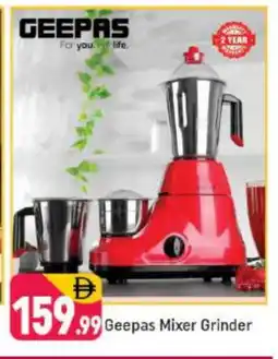 Shaklan GEEPAS Mixer / Grinder offer