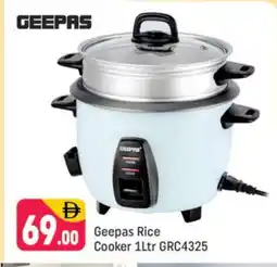 Shaklan GEEPAS Rice Cooker offer
