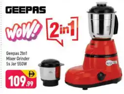 Shaklan GEEPAS Mixer / Grinder offer