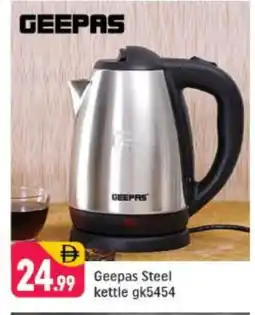 Shaklan GEEPAS Kettle offer