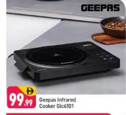 Shaklan GEEPAS Infrared Cooker offer