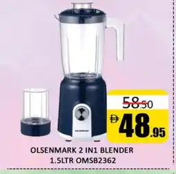 Al Madina OLSENMARK Mixer / Grinder offer
